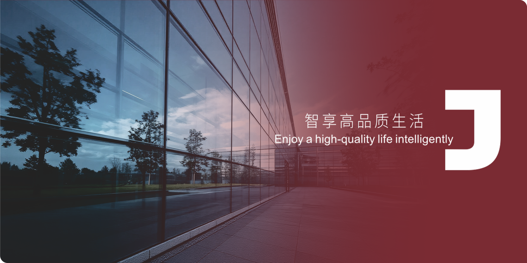 Brand Building